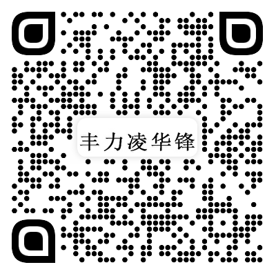 思雨防水產(chǎn)品線(xiàn)